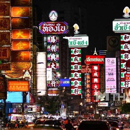 Go Inn The Grand Palace โกอินน์ Mrt สามยอด Μπανγκόκ Εξωτερικό φωτογραφία